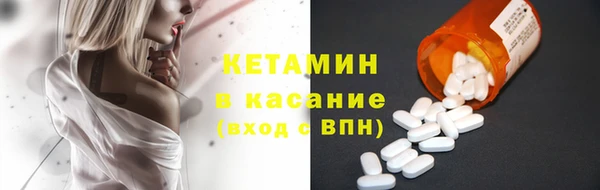 ECSTASY Верхнеуральск