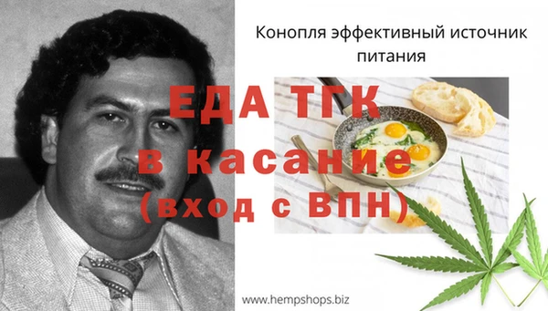 ECSTASY Верхнеуральск